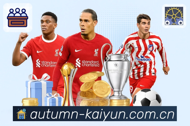 <strong>开云</strong>App下载与功能预览