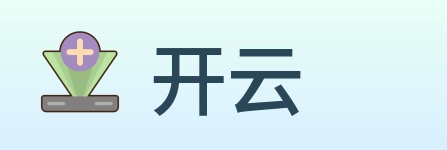 开云 Logo